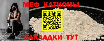 метадон Аргун