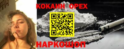 амф Азнакаево