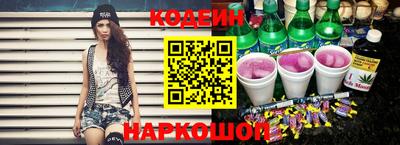молекула духа Апрелевка