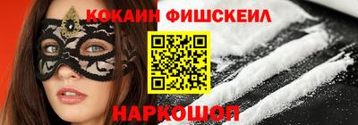 трава Абинск
