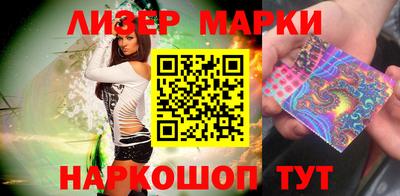 мяу мяу кристалл Апшеронск