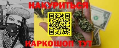 метадон Аргун