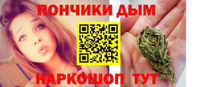 трава Абинск