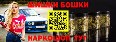 трава Абинск