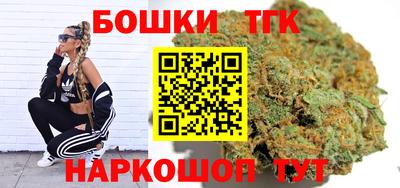 метадон Аргун
