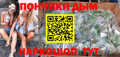 метадон Аргун