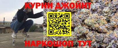 синтетический гашиш Абакан
