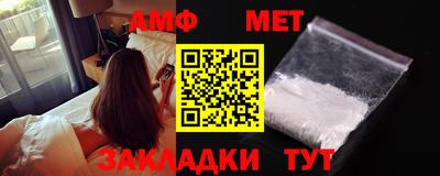 метадон Аргун