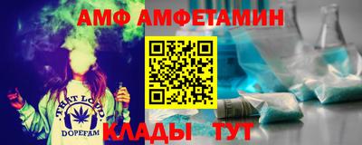 метадон Аргун