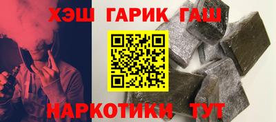 амф Азнакаево