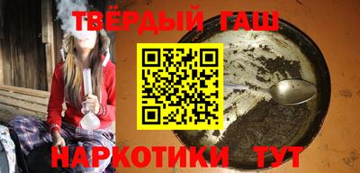метадон Аргун