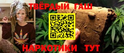 трава Абинск